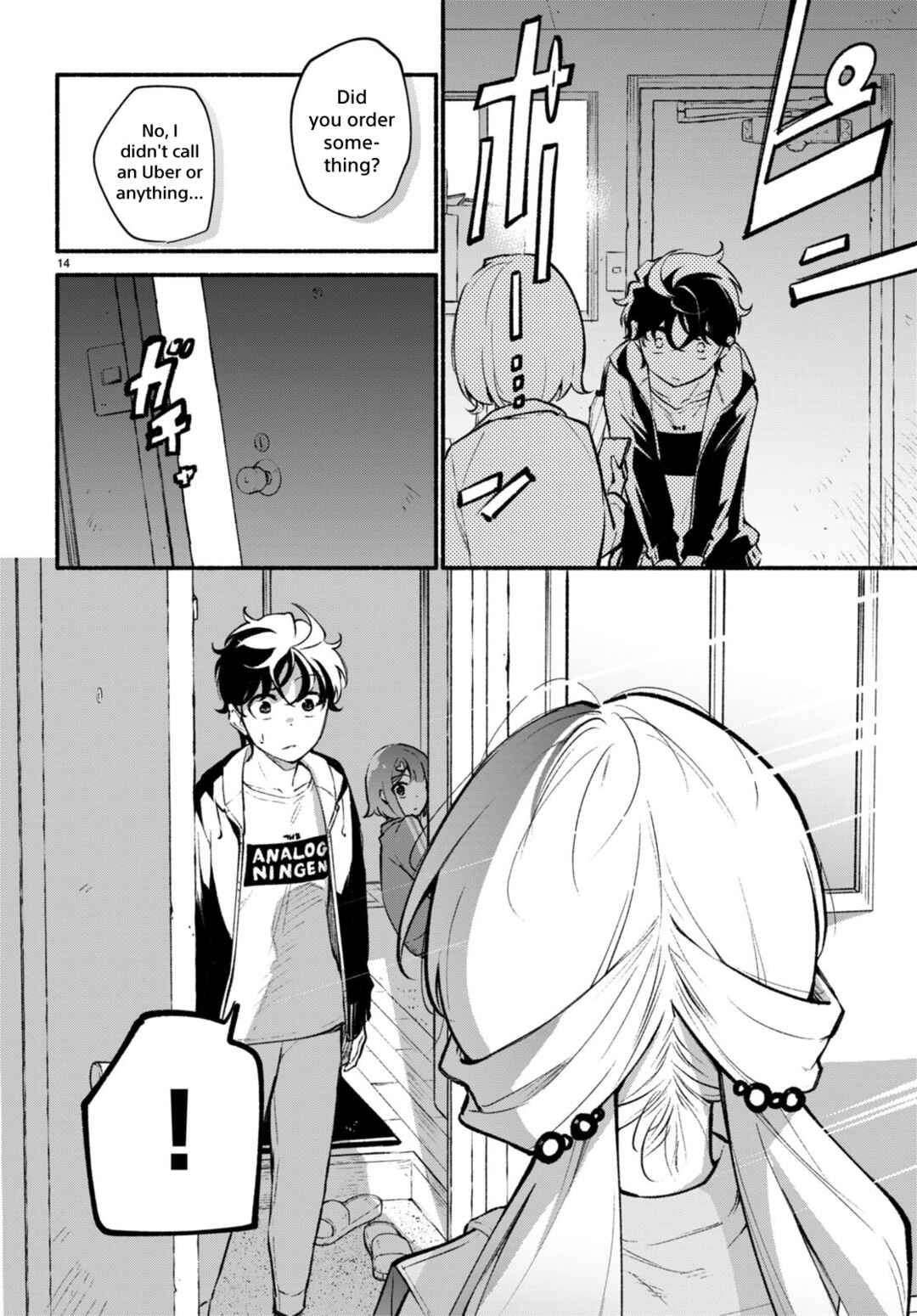 Page 14 Chapter 6 Imouto ga Oshi sugiru!