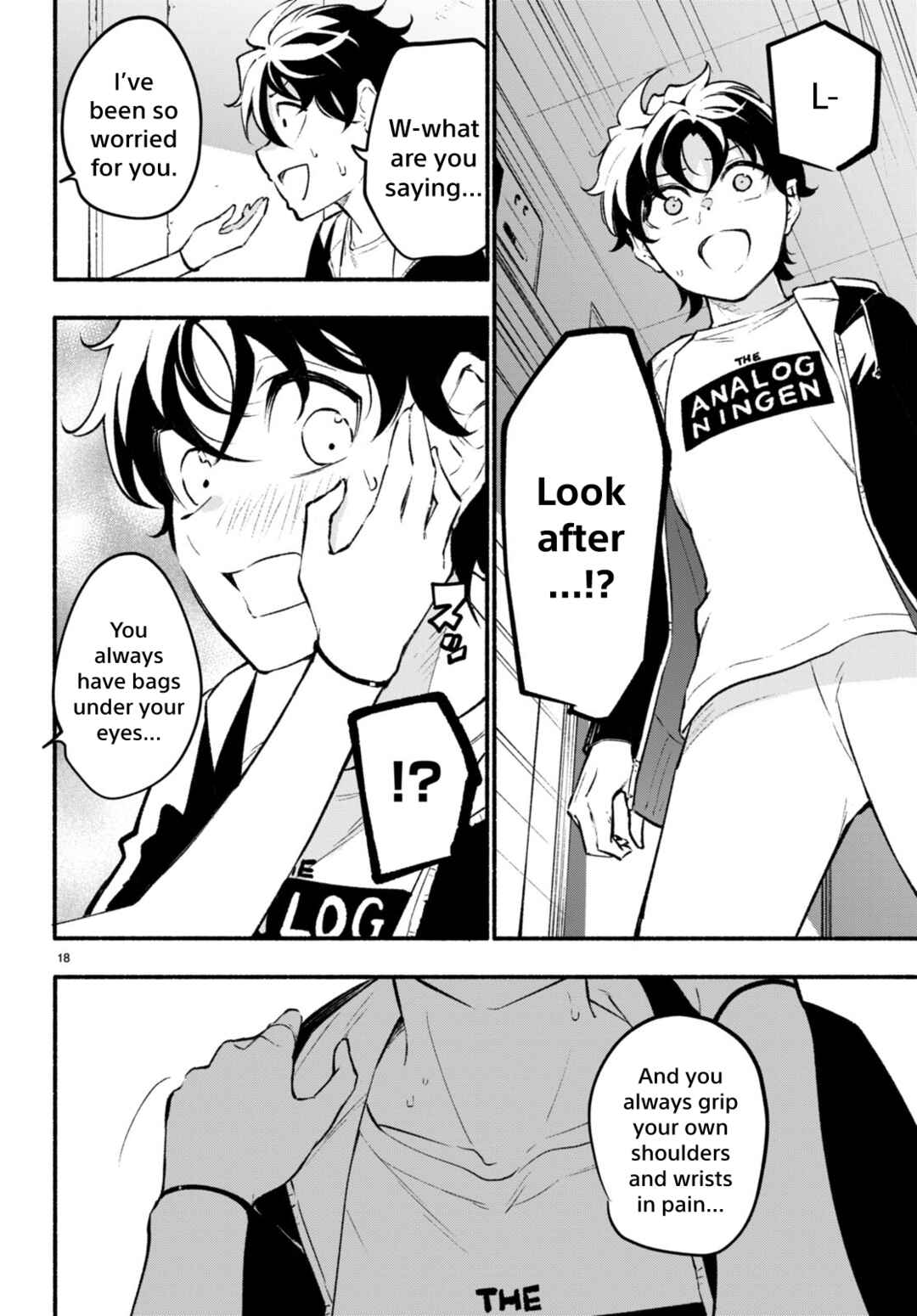 Page 18 Chapter 6 Imouto ga Oshi sugiru!