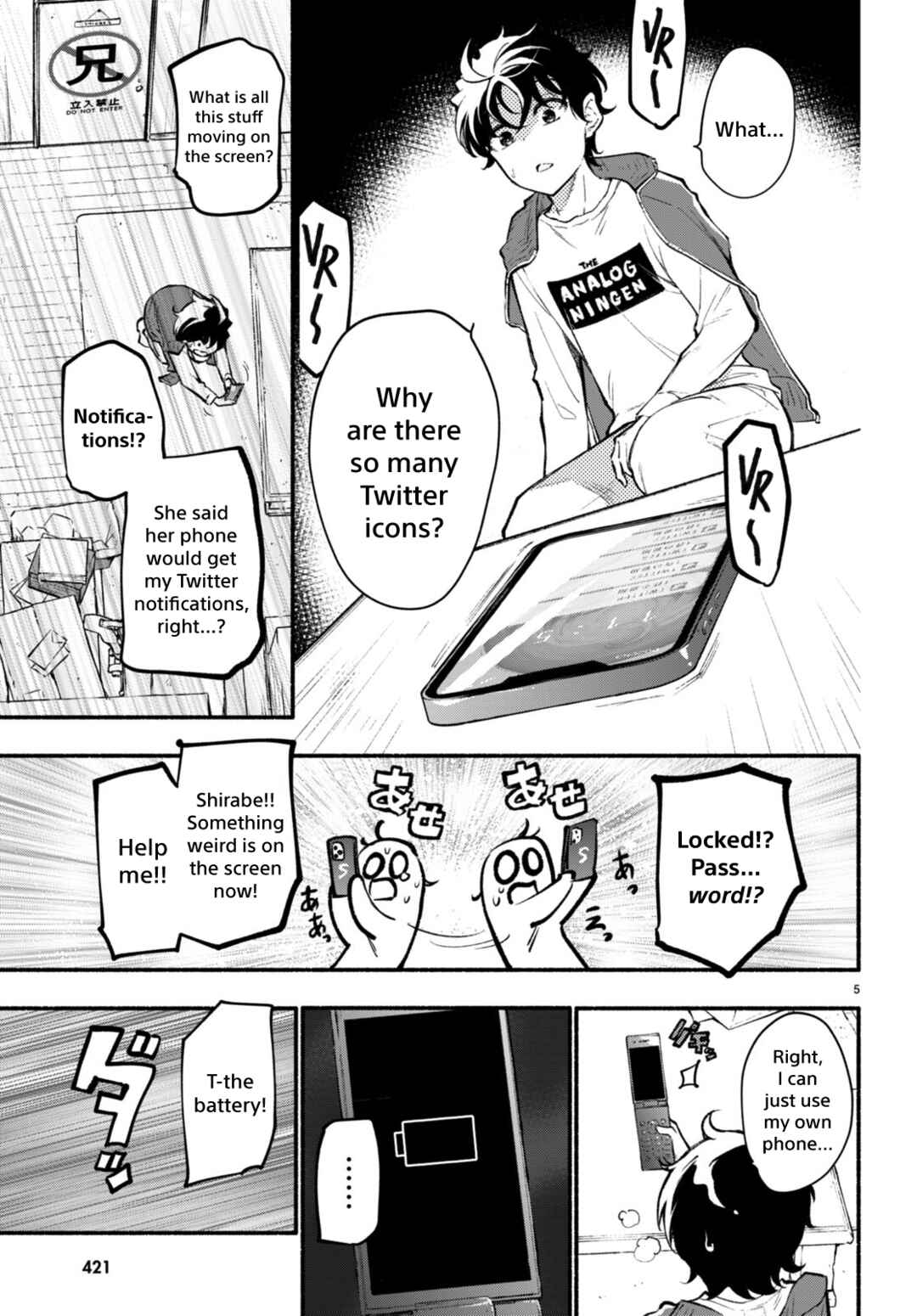 Page 5 Chapter 6 Imouto ga Oshi sugiru!