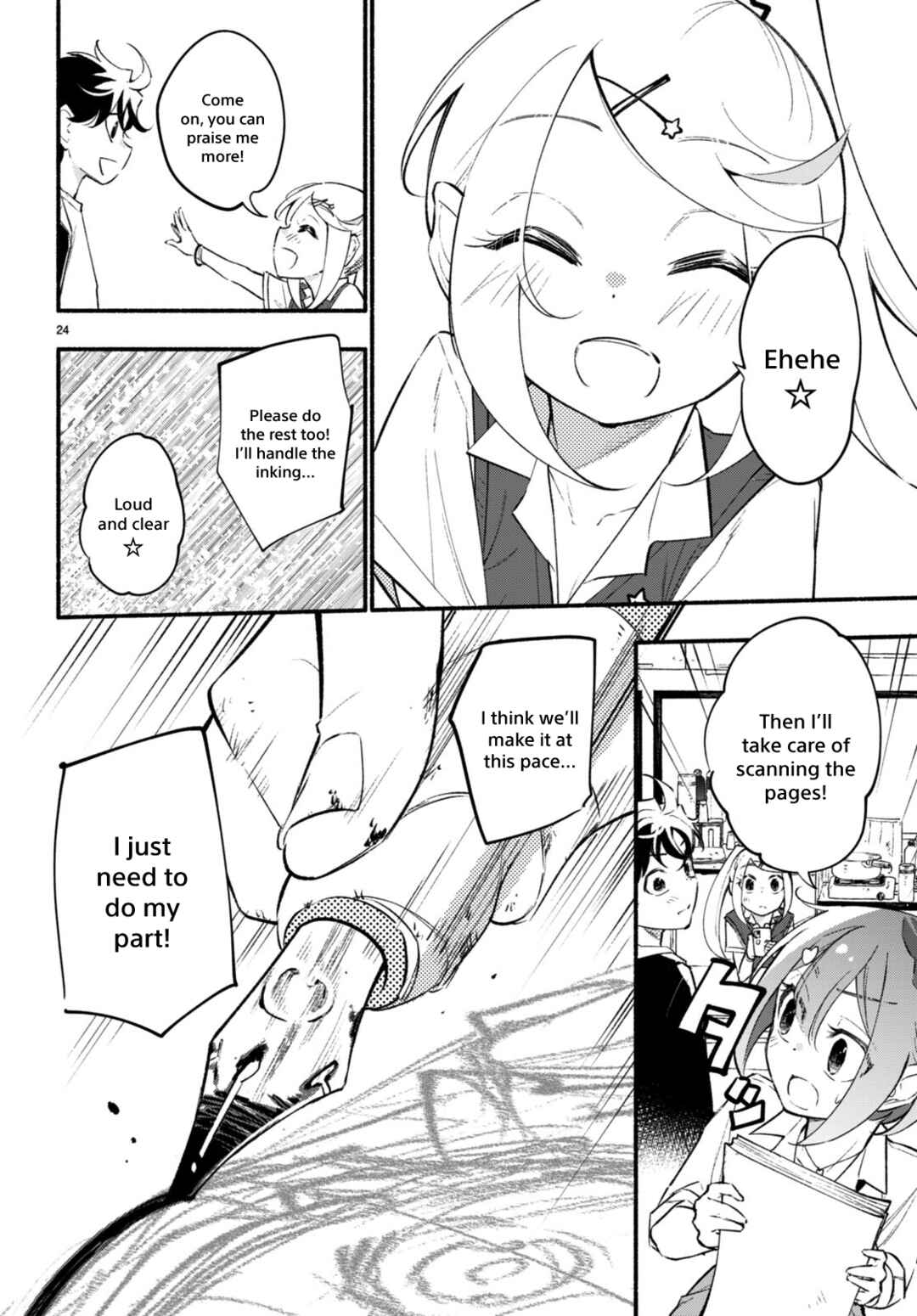 Page 25 Chapter 12 Imouto ga Oshi sugiru!