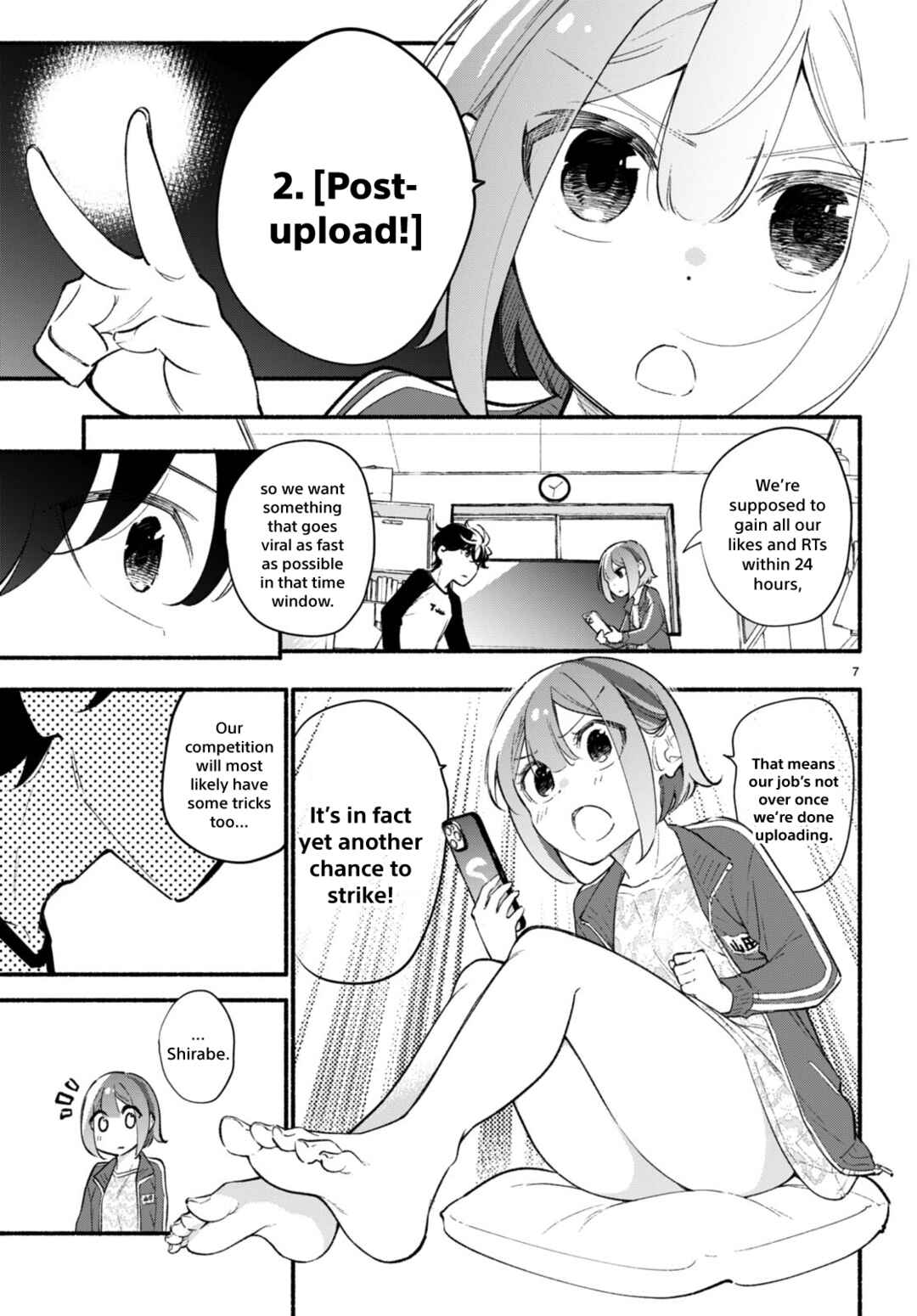 Page 8 Chapter 12 Imouto ga Oshi sugiru!