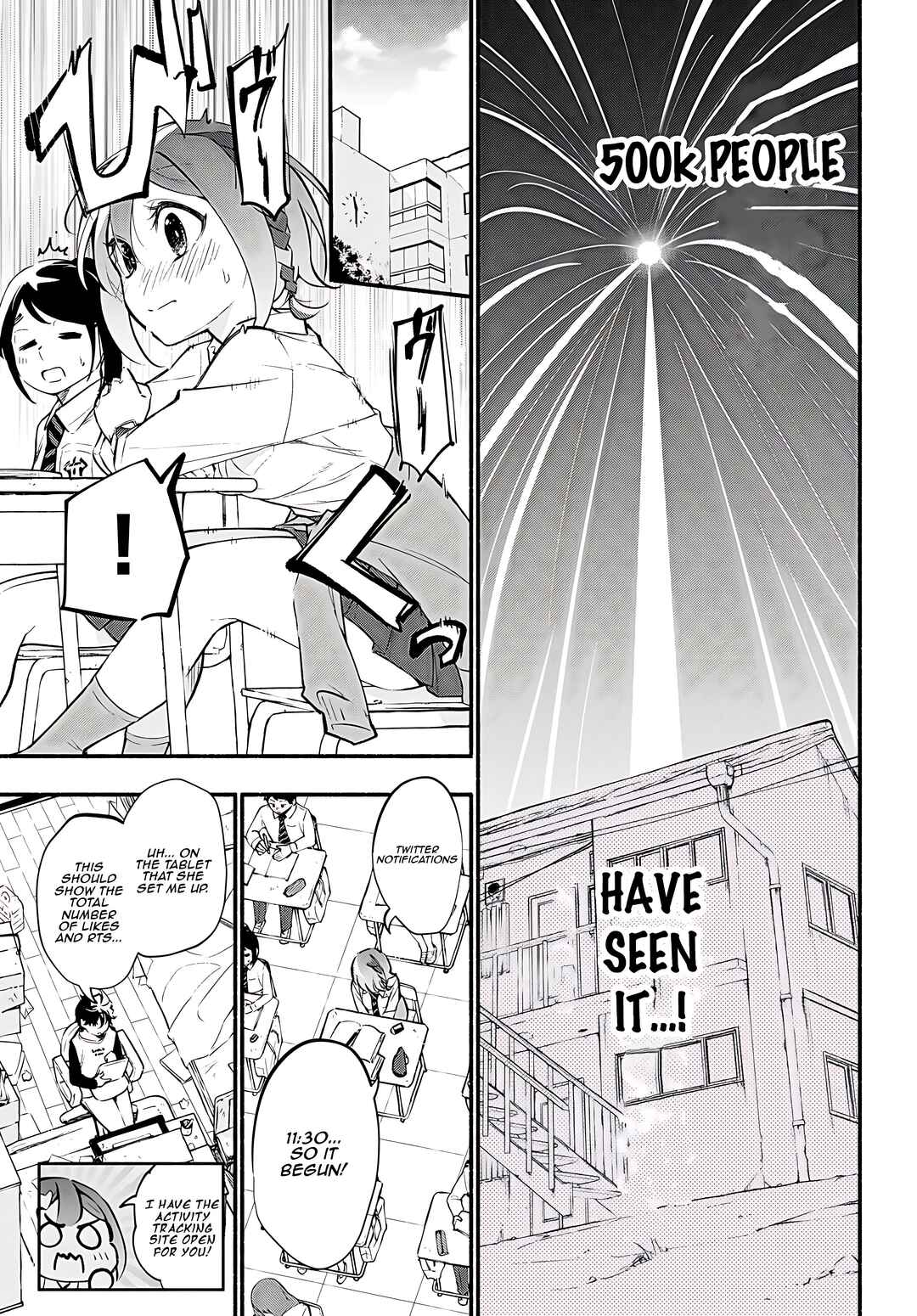 Page 11 Chapter 13 Imouto ga Oshi sugiru!
