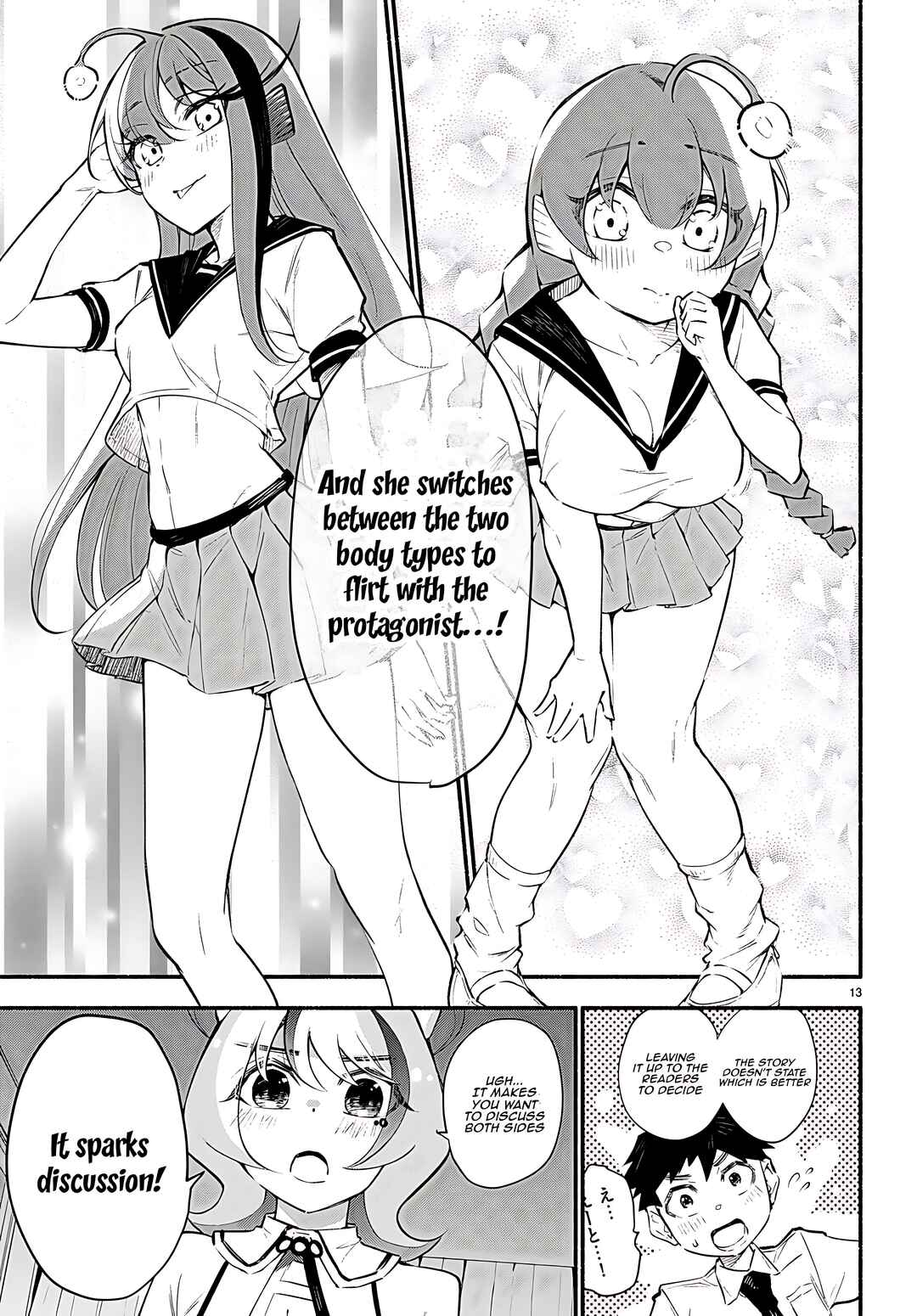 Page 13 Chapter 13 Imouto ga Oshi sugiru!