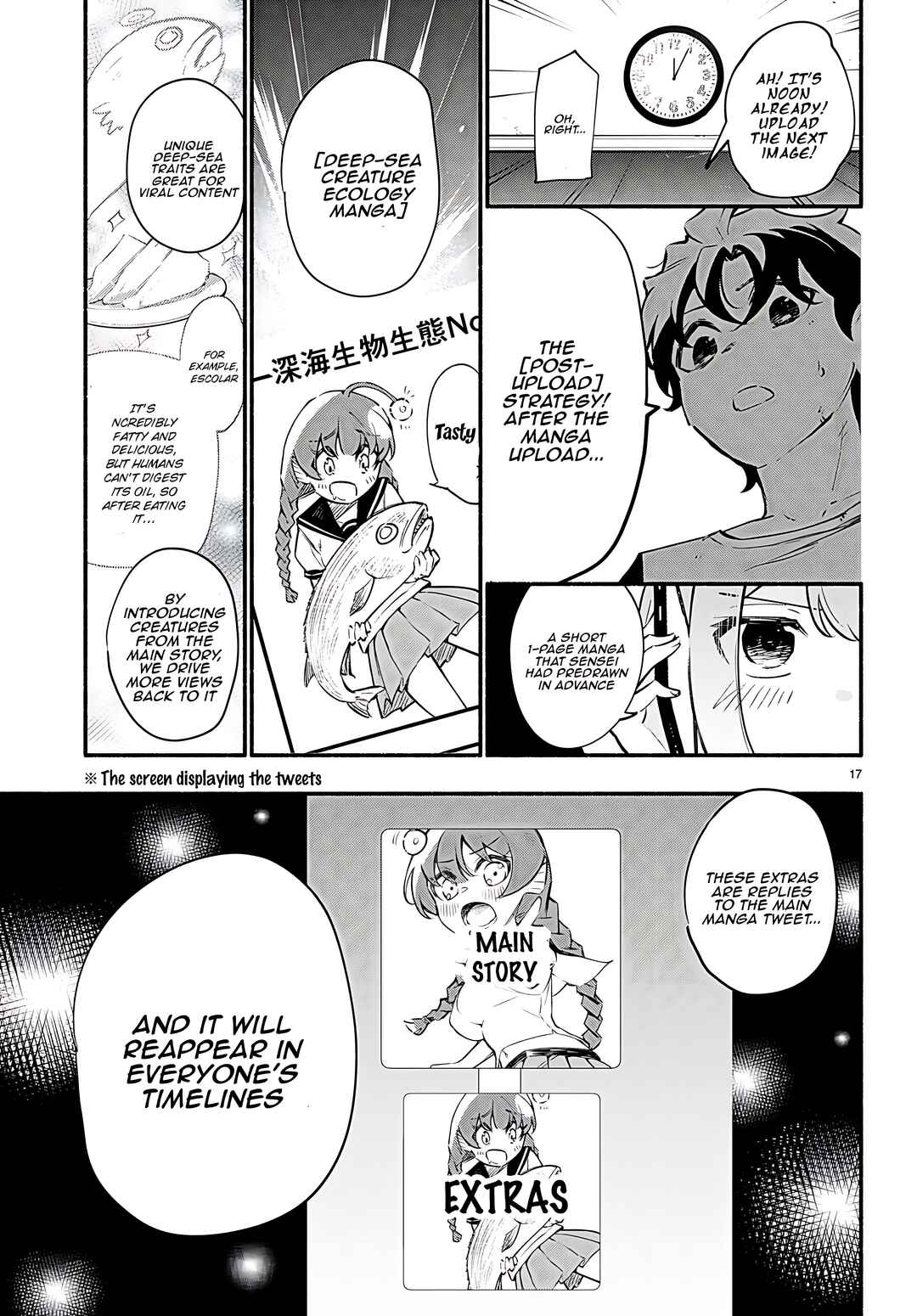 Page 17 Chapter 13 Imouto ga Oshi sugiru!