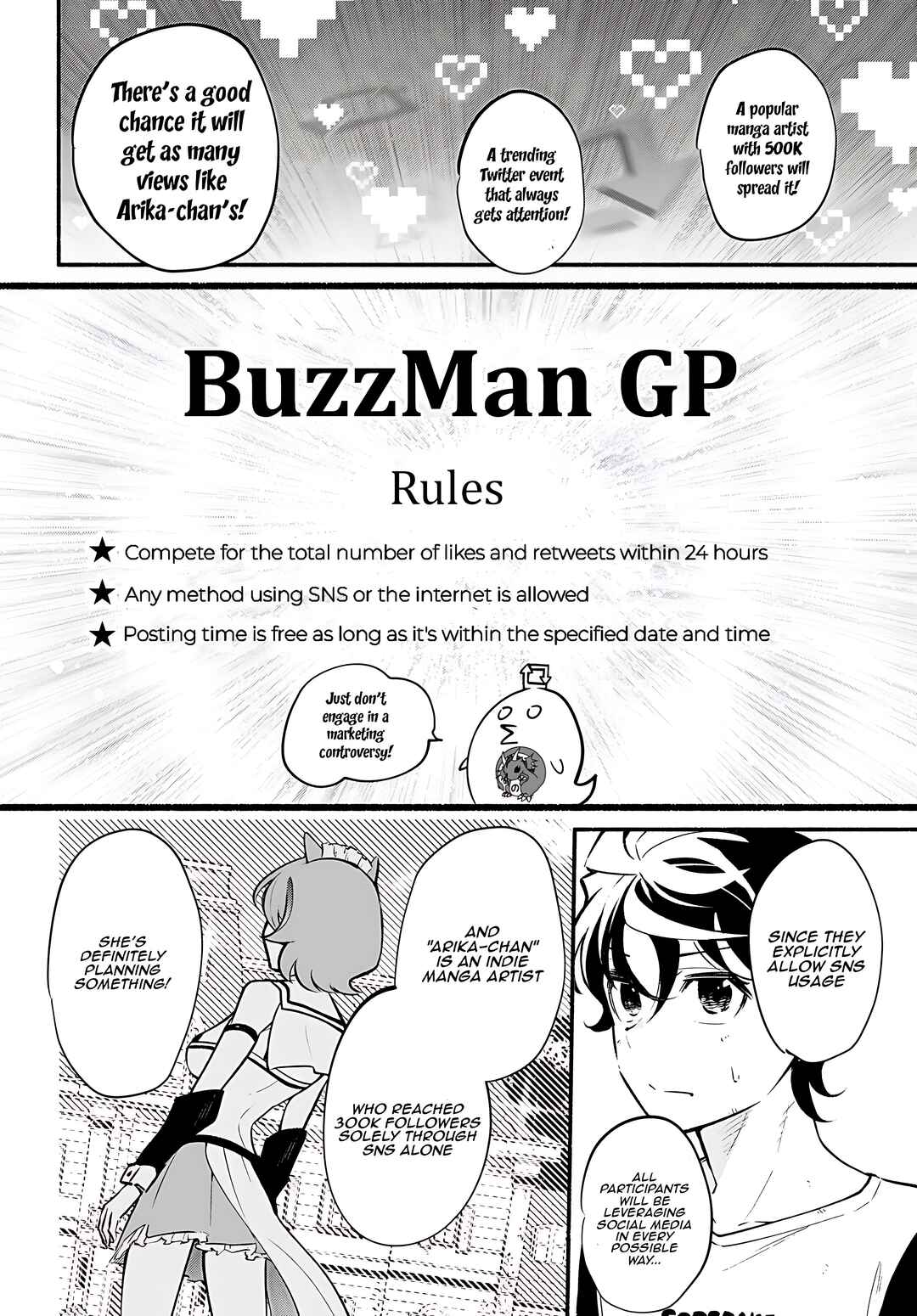 Page 4 Chapter 13 Imouto ga Oshi sugiru!