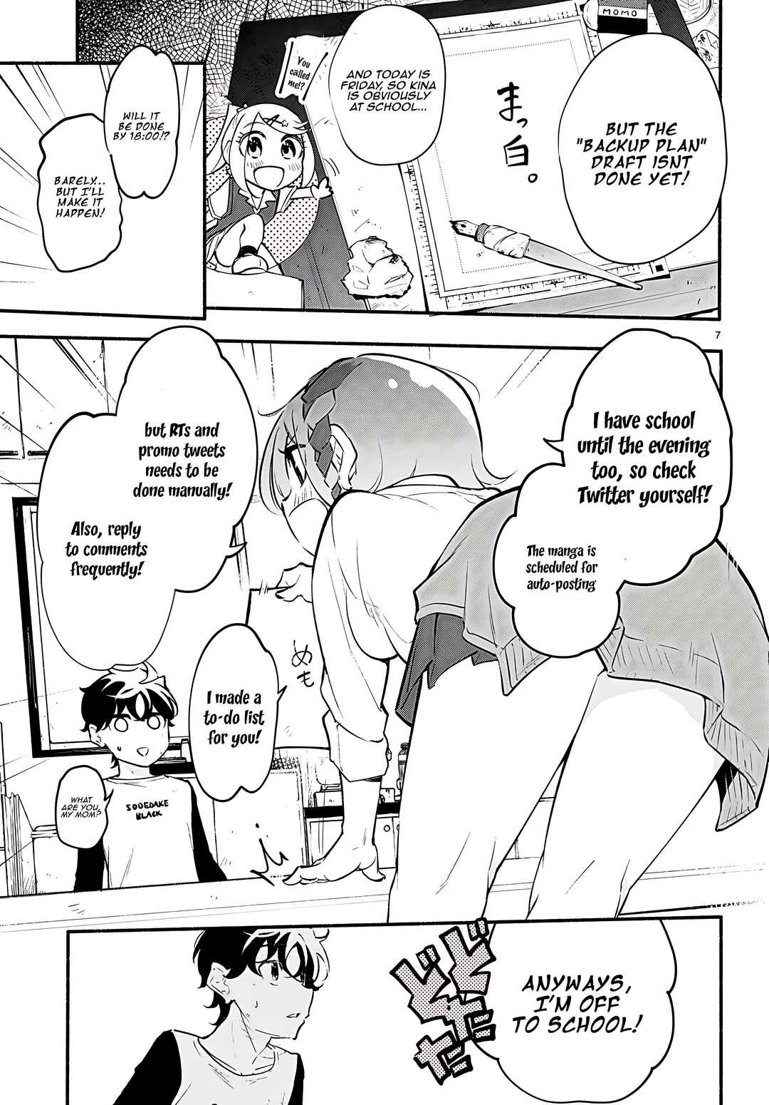 Page 7 Chapter 13 Imouto ga Oshi sugiru!