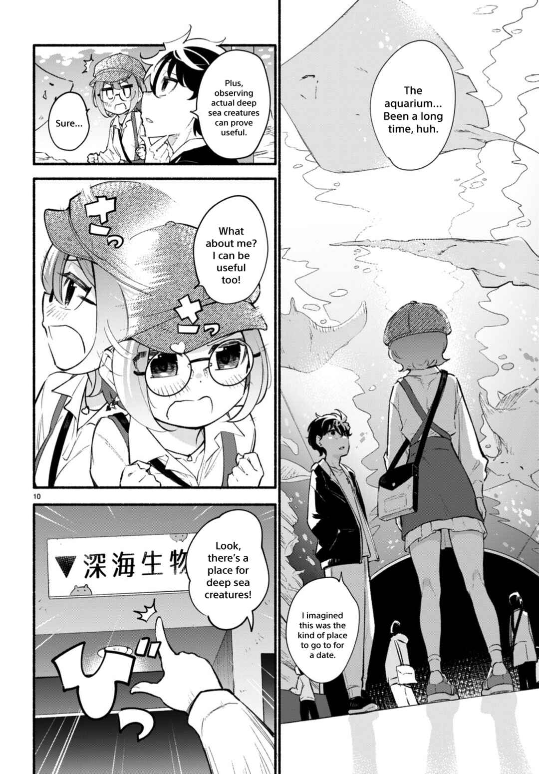Page 10 Chapter 11 Imouto ga Oshi sugiru!
