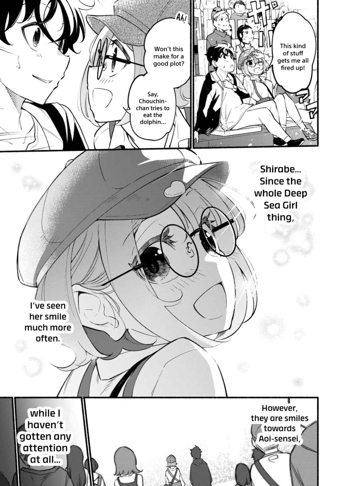 Page 15 Chapter 11 Imouto ga Oshi sugiru!