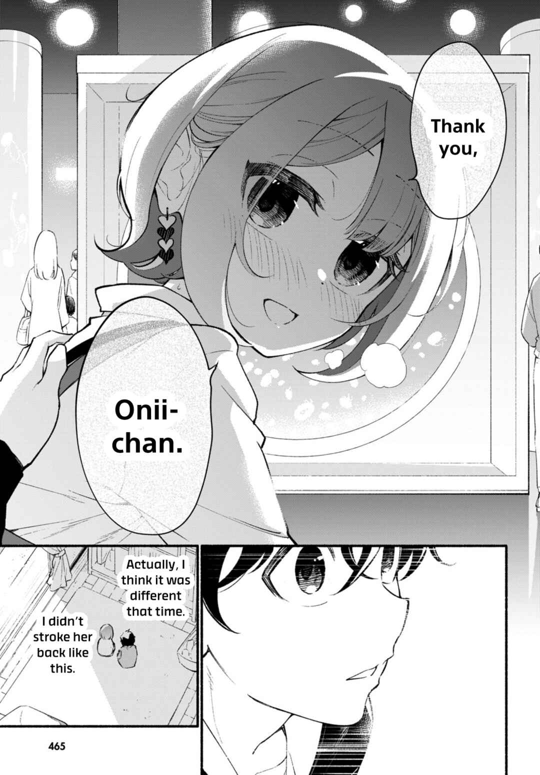 Page 21 Chapter 11 Imouto ga Oshi sugiru!