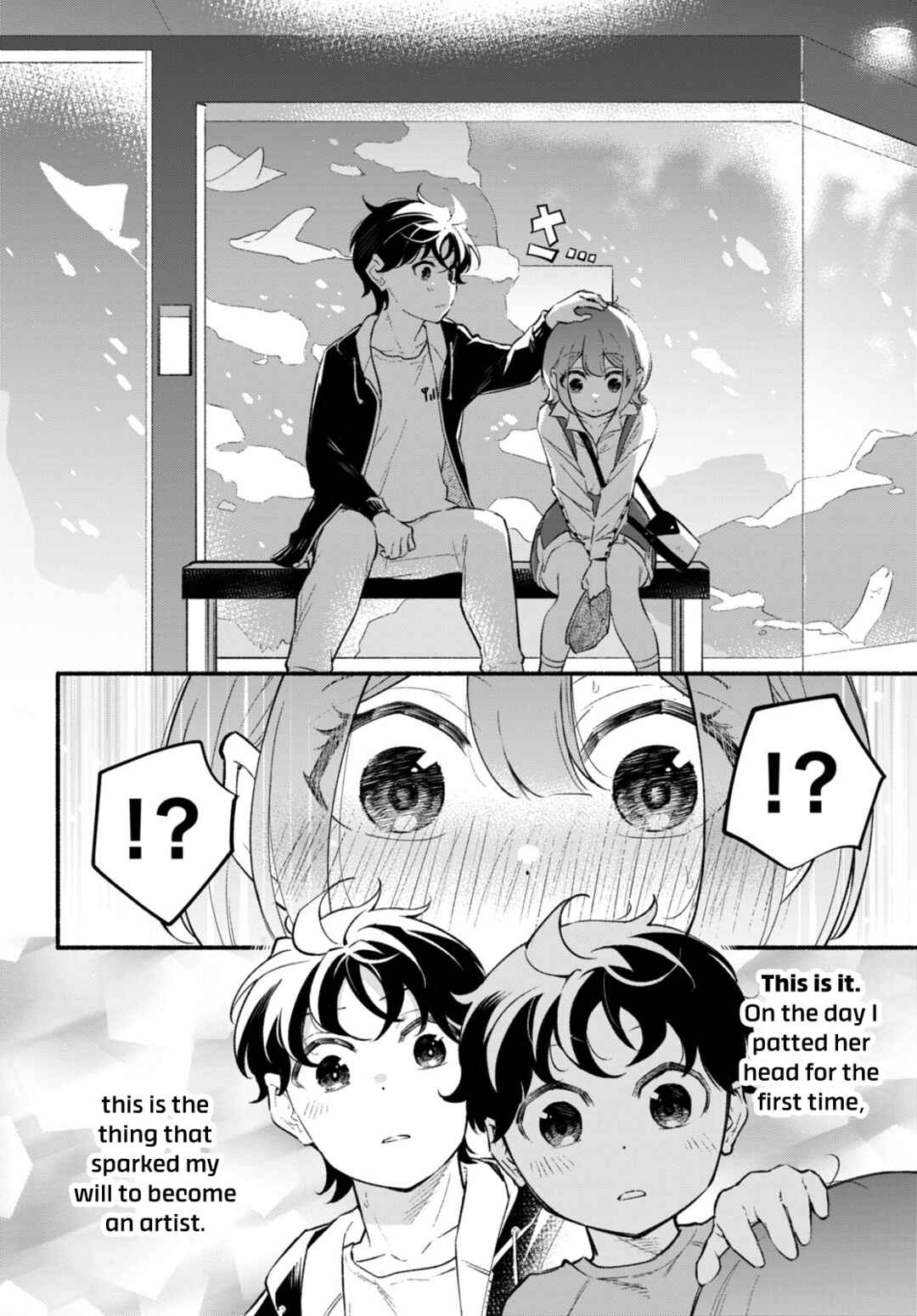 Page 22 Chapter 11 Imouto ga Oshi sugiru!