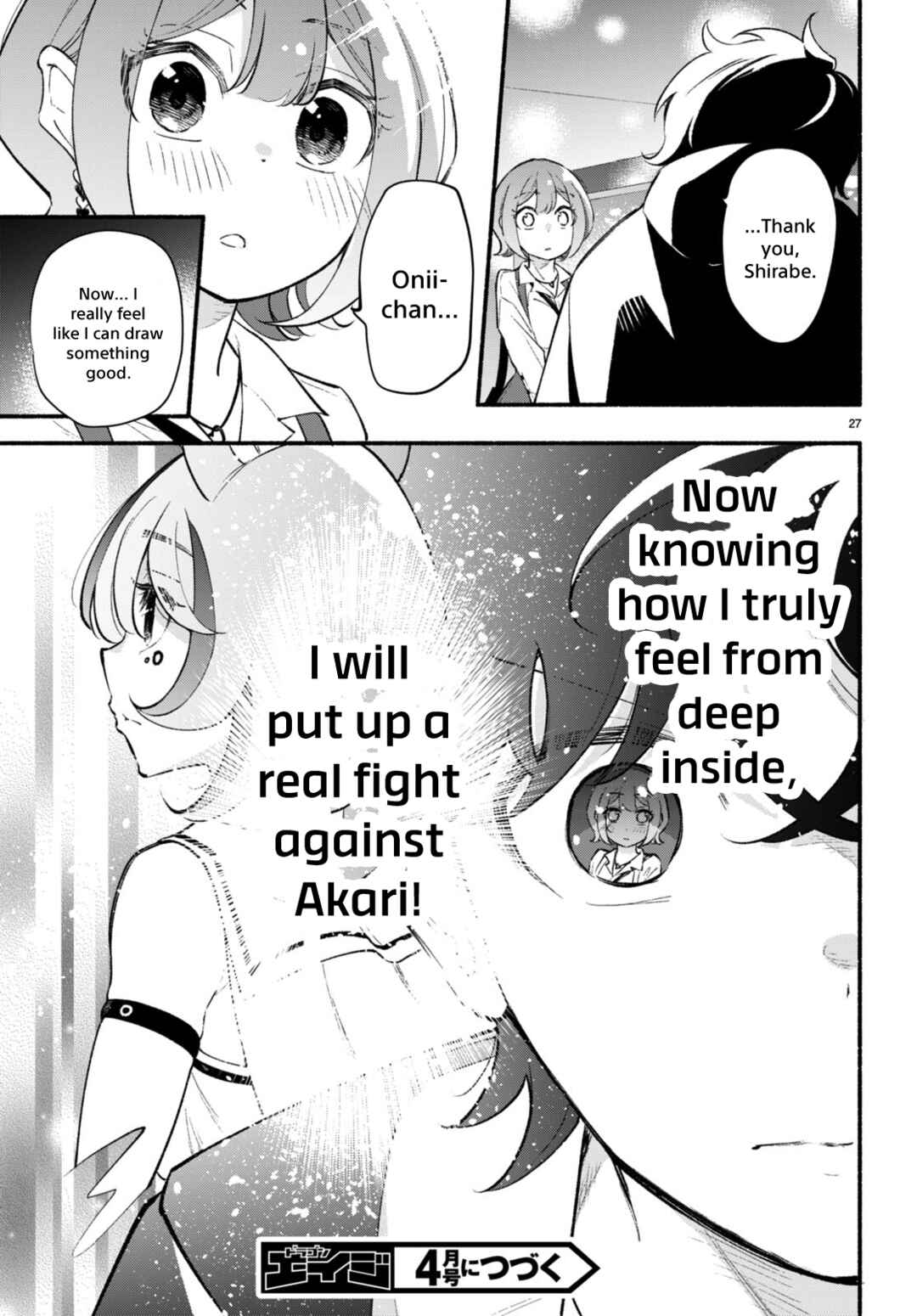 Page 27 Chapter 11 Imouto ga Oshi sugiru!