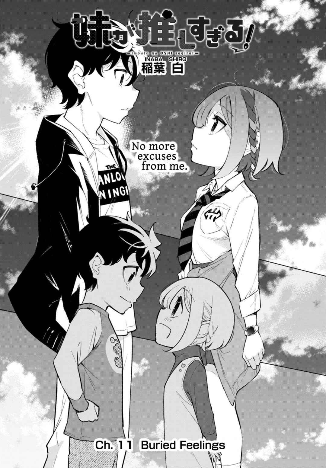 Page 6 Chapter 11 Imouto ga Oshi sugiru!