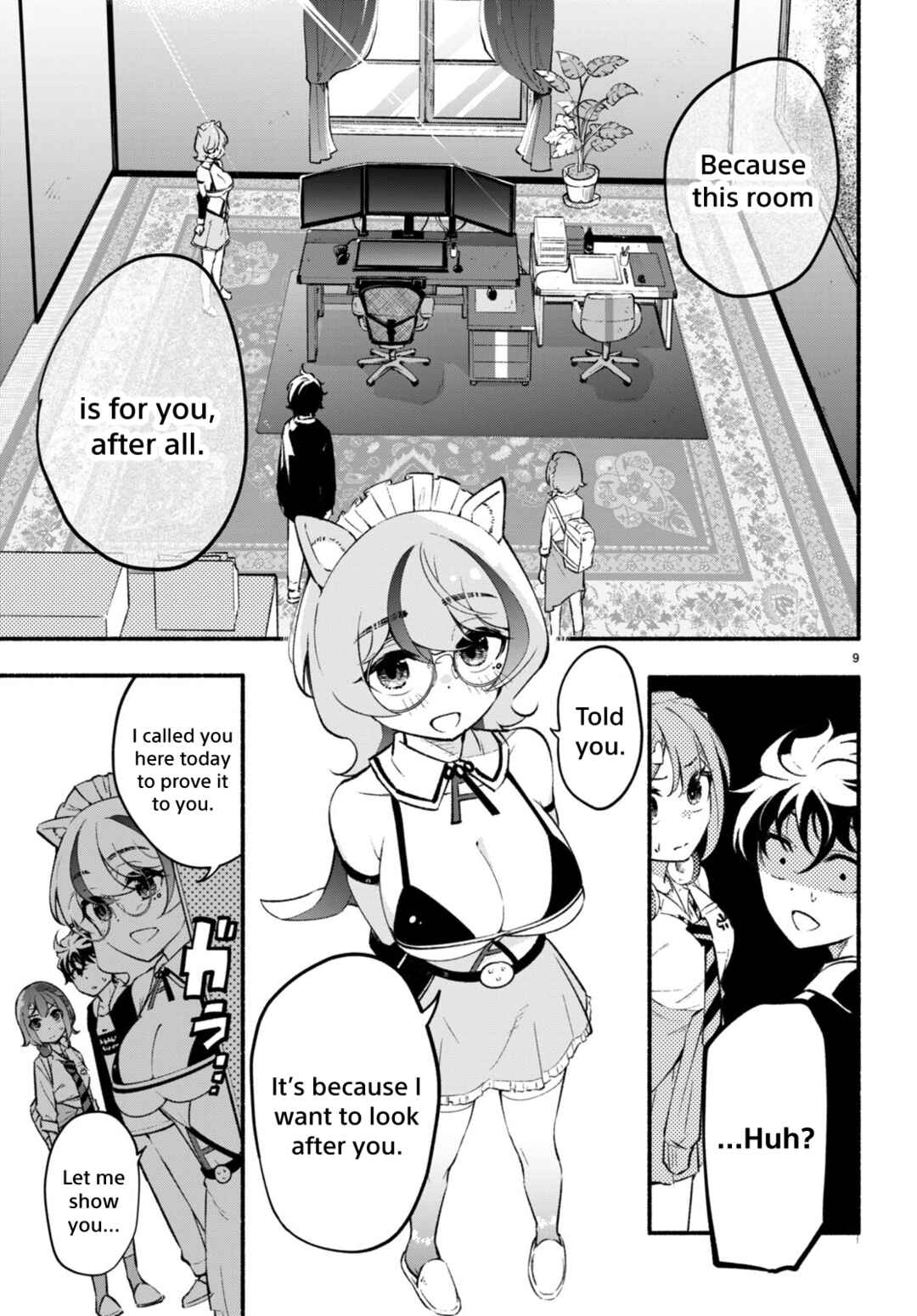 Page 10 Chapter 7 Imouto ga Oshi sugiru!