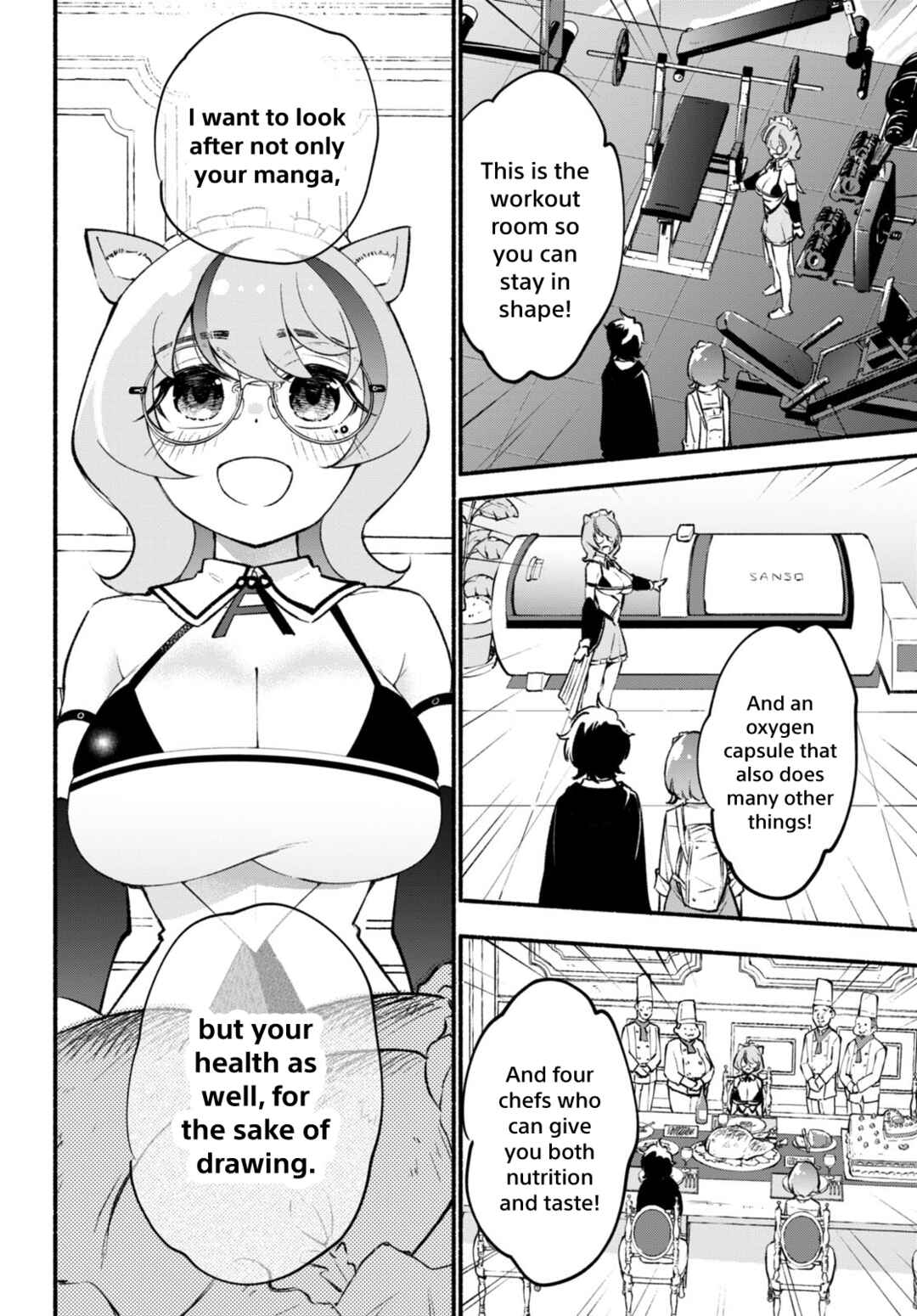 Page 11 Chapter 7 Imouto ga Oshi sugiru!