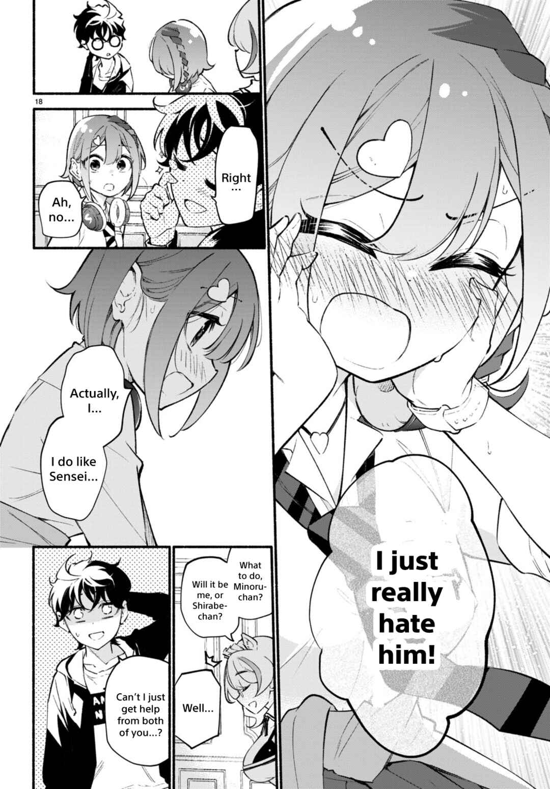 Page 19 Chapter 7 Imouto ga Oshi sugiru!