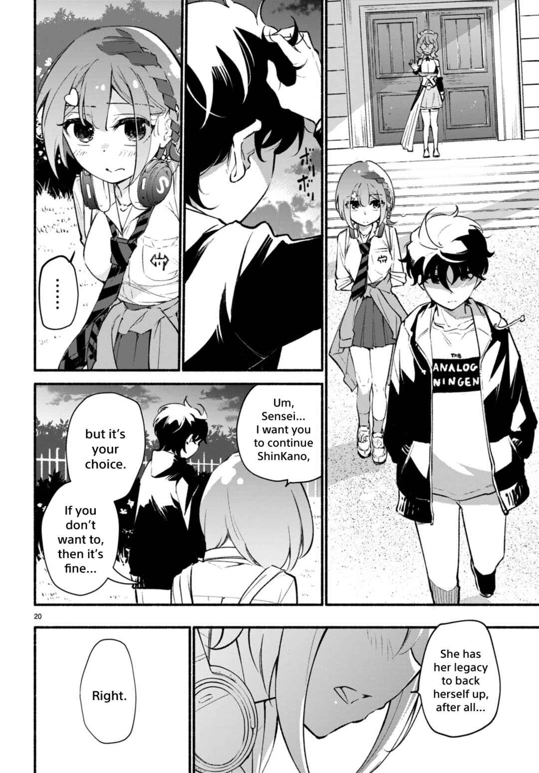 Page 21 Chapter 7 Imouto ga Oshi sugiru!