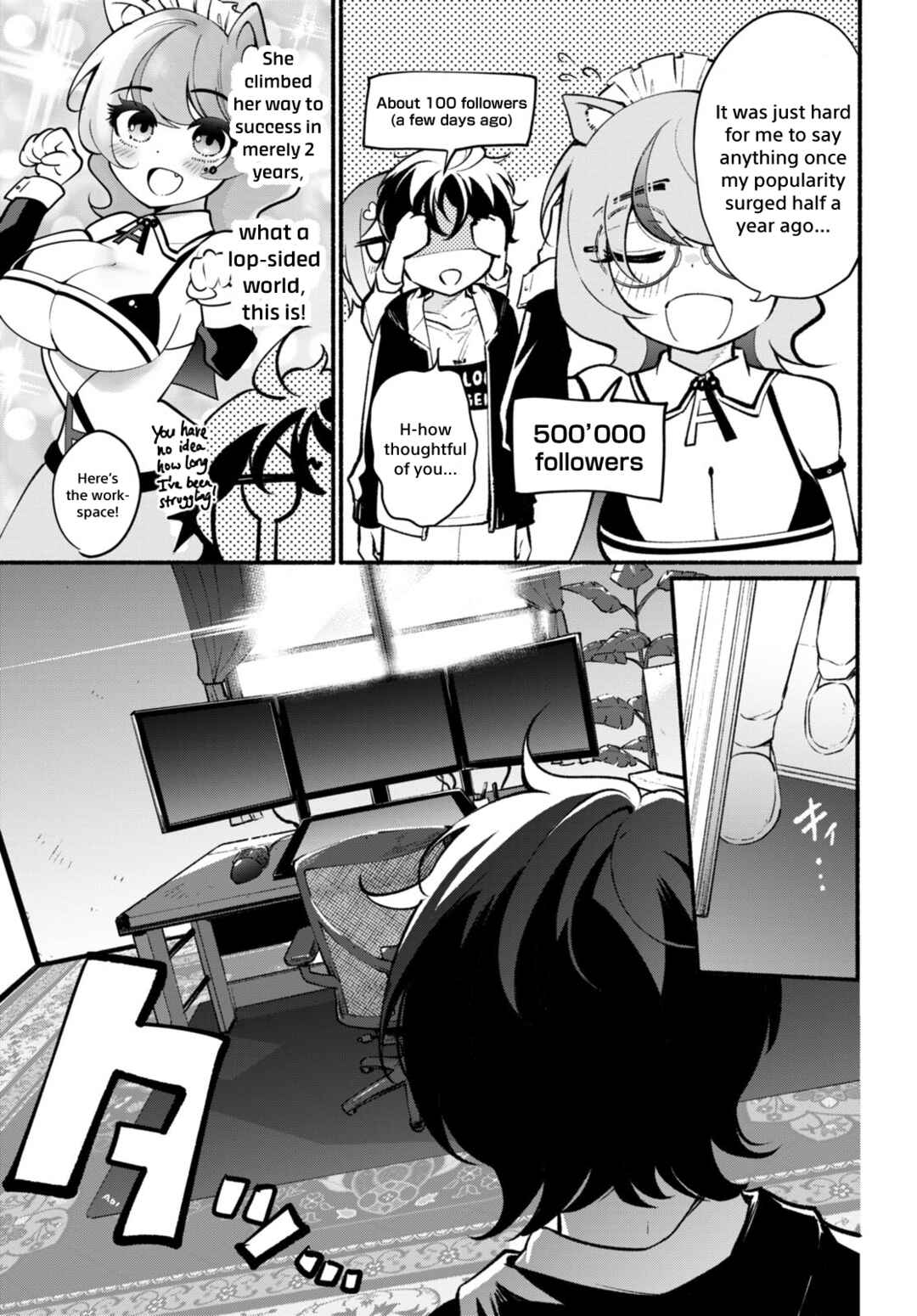 Page 8 Chapter 7 Imouto ga Oshi sugiru!