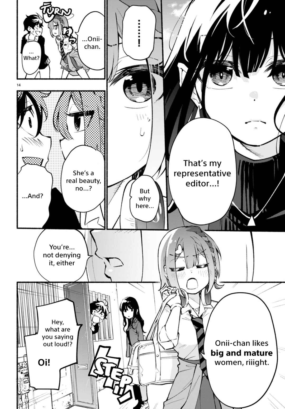 Page 14 Chapter 2 Imouto ga Oshi sugiru!