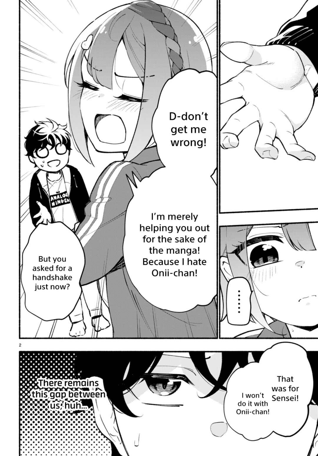 Page 2 Chapter 2 Imouto ga Oshi sugiru!