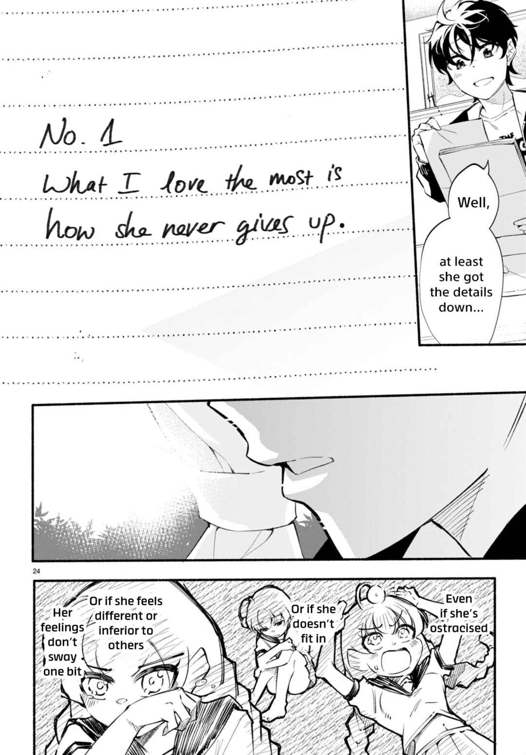 Page 24 Chapter 2 Imouto ga Oshi sugiru!