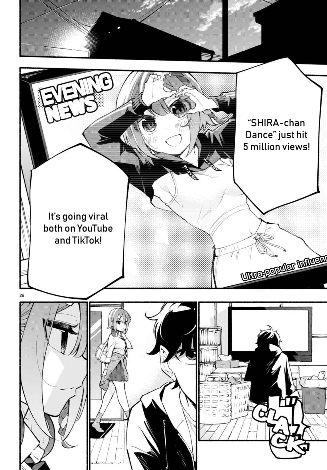 Page 26 Chapter 2 Imouto ga Oshi sugiru!