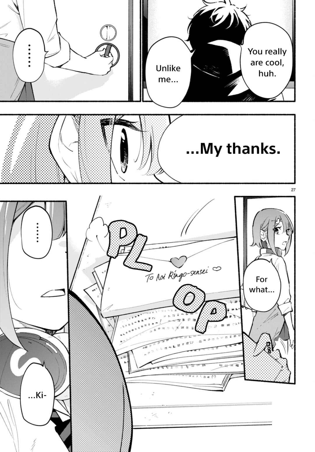 Page 27 Chapter 2 Imouto ga Oshi sugiru!
