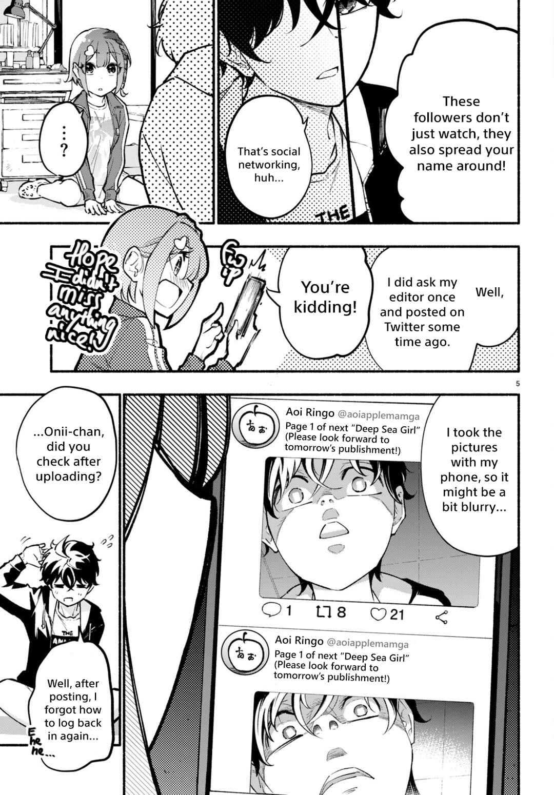 Page 5 Chapter 2 Imouto ga Oshi sugiru!