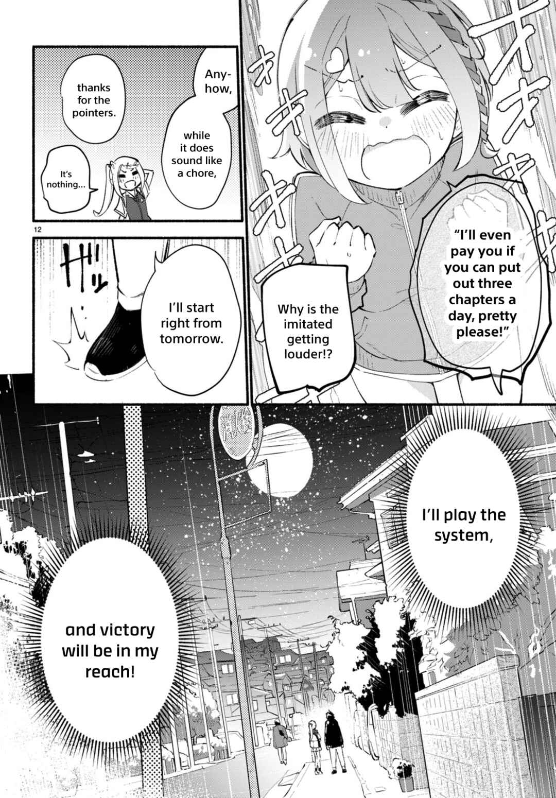 Page 12 Chapter 10 Imouto ga Oshi sugiru!