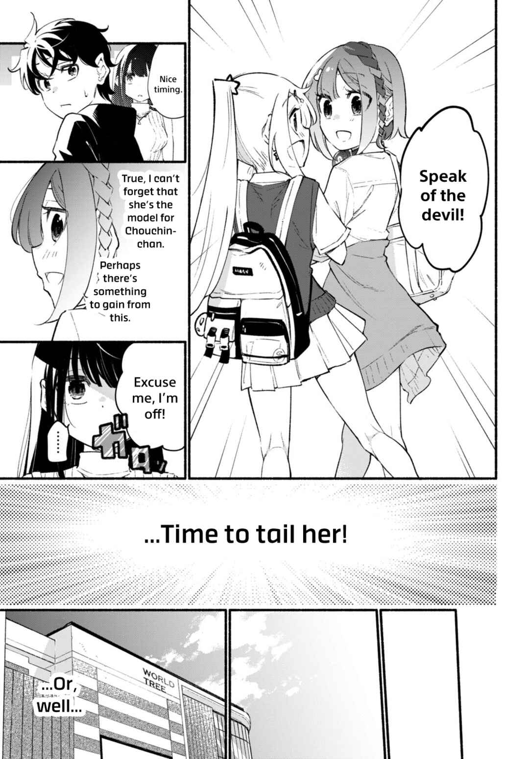 Page 15 Chapter 10 Imouto ga Oshi sugiru!