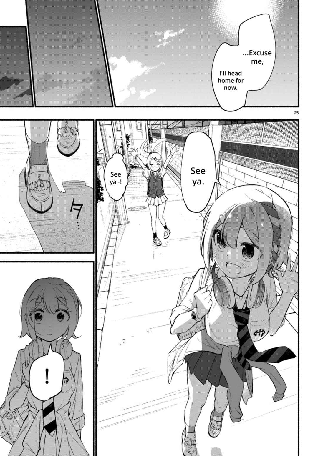 Page 25 Chapter 10 Imouto ga Oshi sugiru!