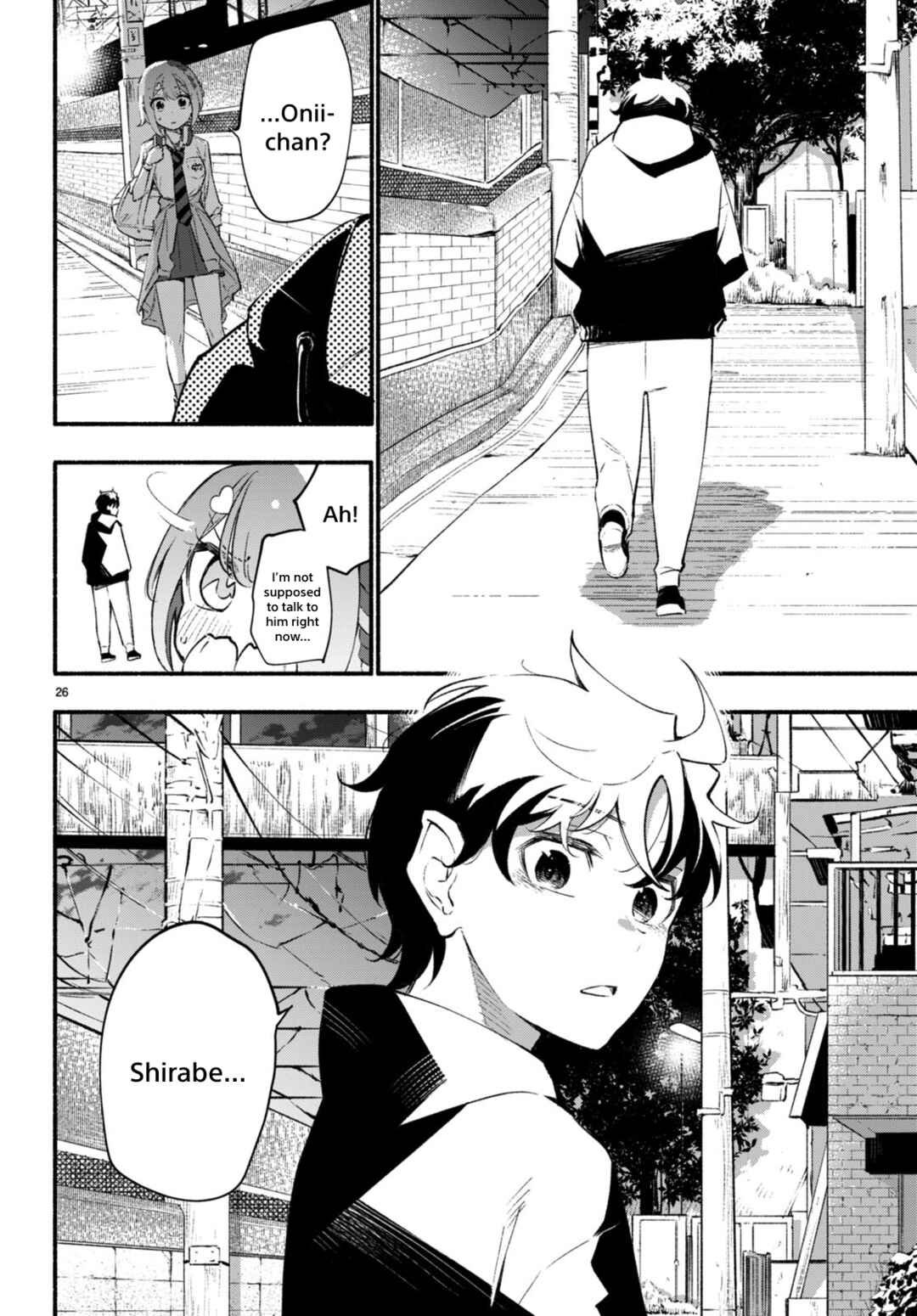 Page 26 Chapter 10 Imouto ga Oshi sugiru!