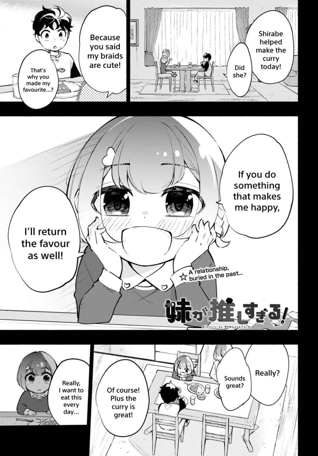 Page 1 Chapter 9 Imouto ga Oshi sugiru!