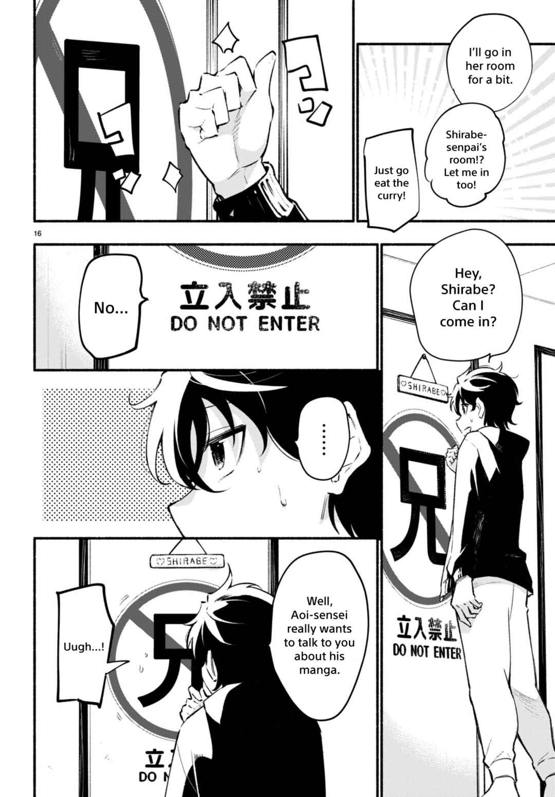 Page 16 Chapter 9 Imouto ga Oshi sugiru!