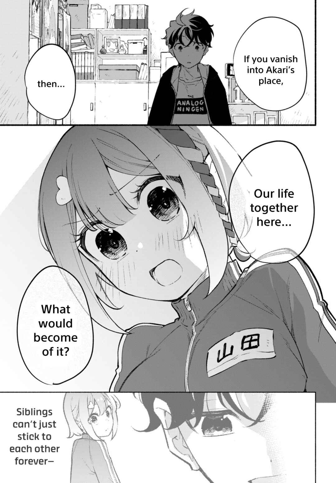 Page 23 Chapter 9 Imouto ga Oshi sugiru!