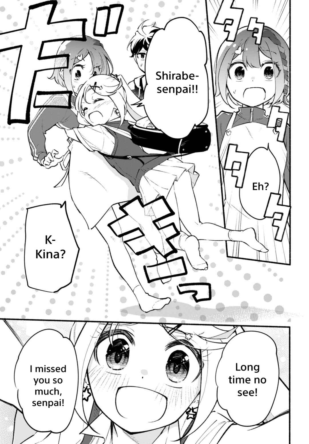 Page 5 Chapter 9 Imouto ga Oshi sugiru!