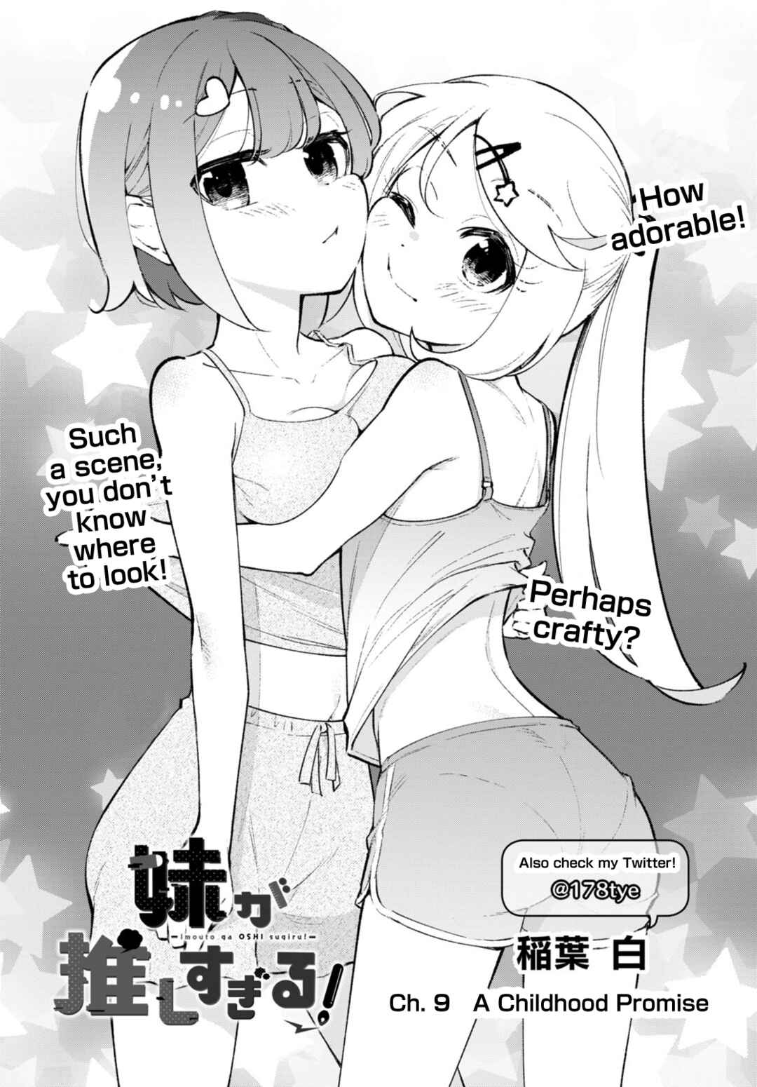 Page 6 Chapter 9 Imouto ga Oshi sugiru!