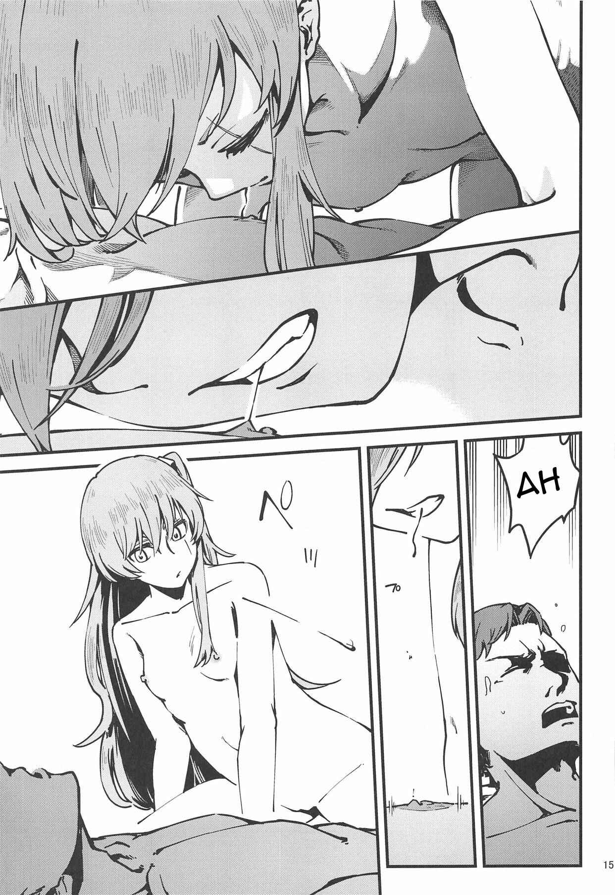 Page 14 Chapter Unknown_e0ca Girls Frontline - A! 45-chan ga Waratteru! (Doujinshi)