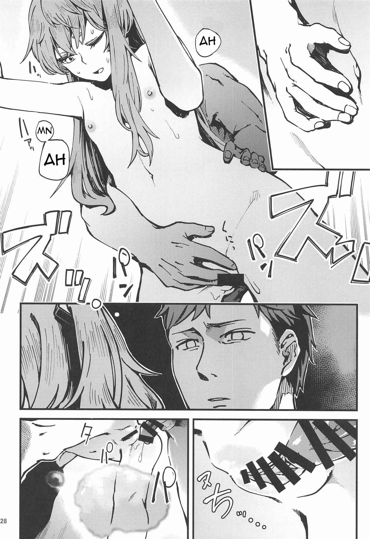 Page 27 Chapter Unknown_e0ca Girls Frontline - A! 45-chan ga Waratteru! (Doujinshi)
