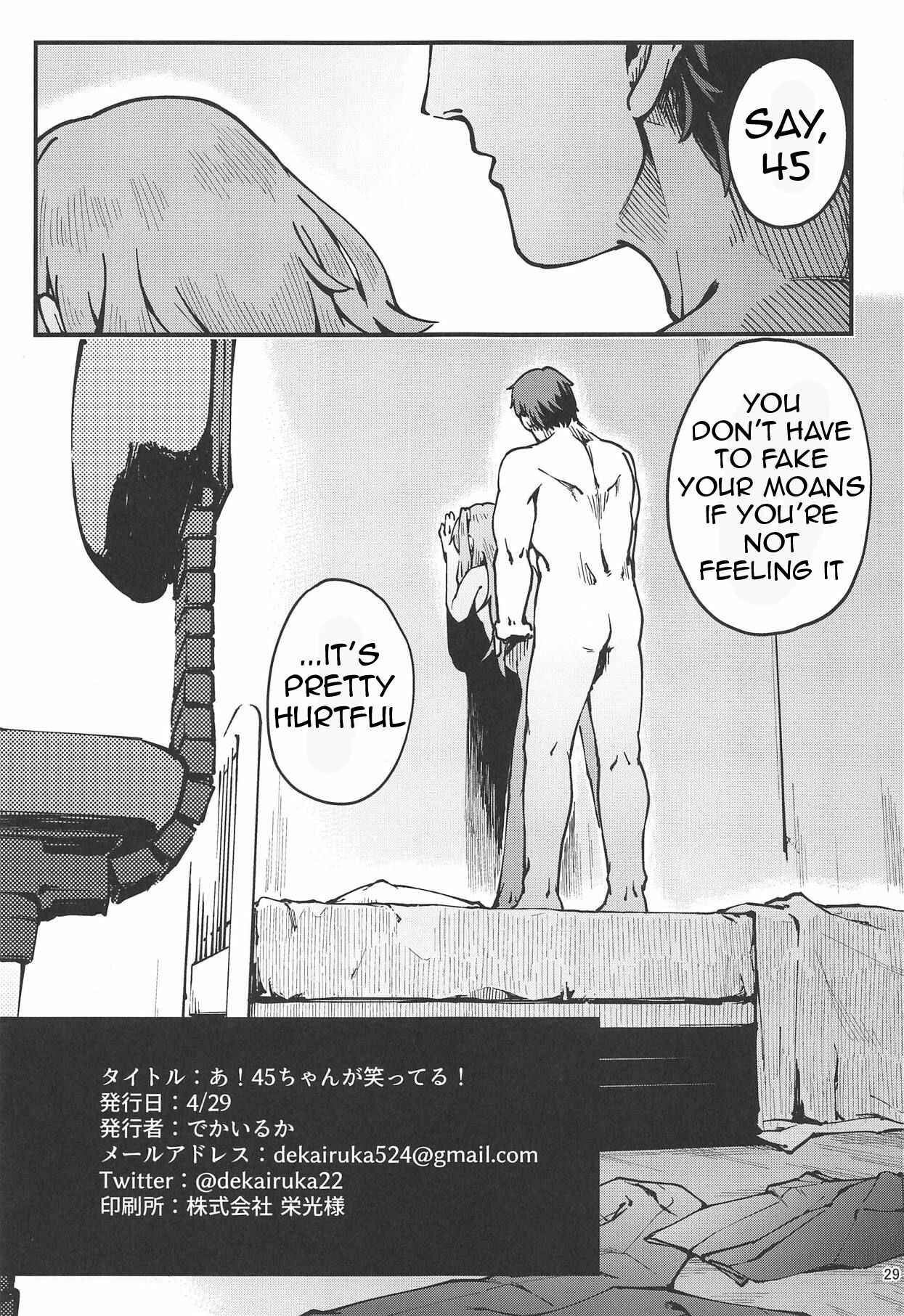 Page 28 Chapter Unknown_e0ca Girls Frontline - A! 45-chan ga Waratteru! (Doujinshi)
