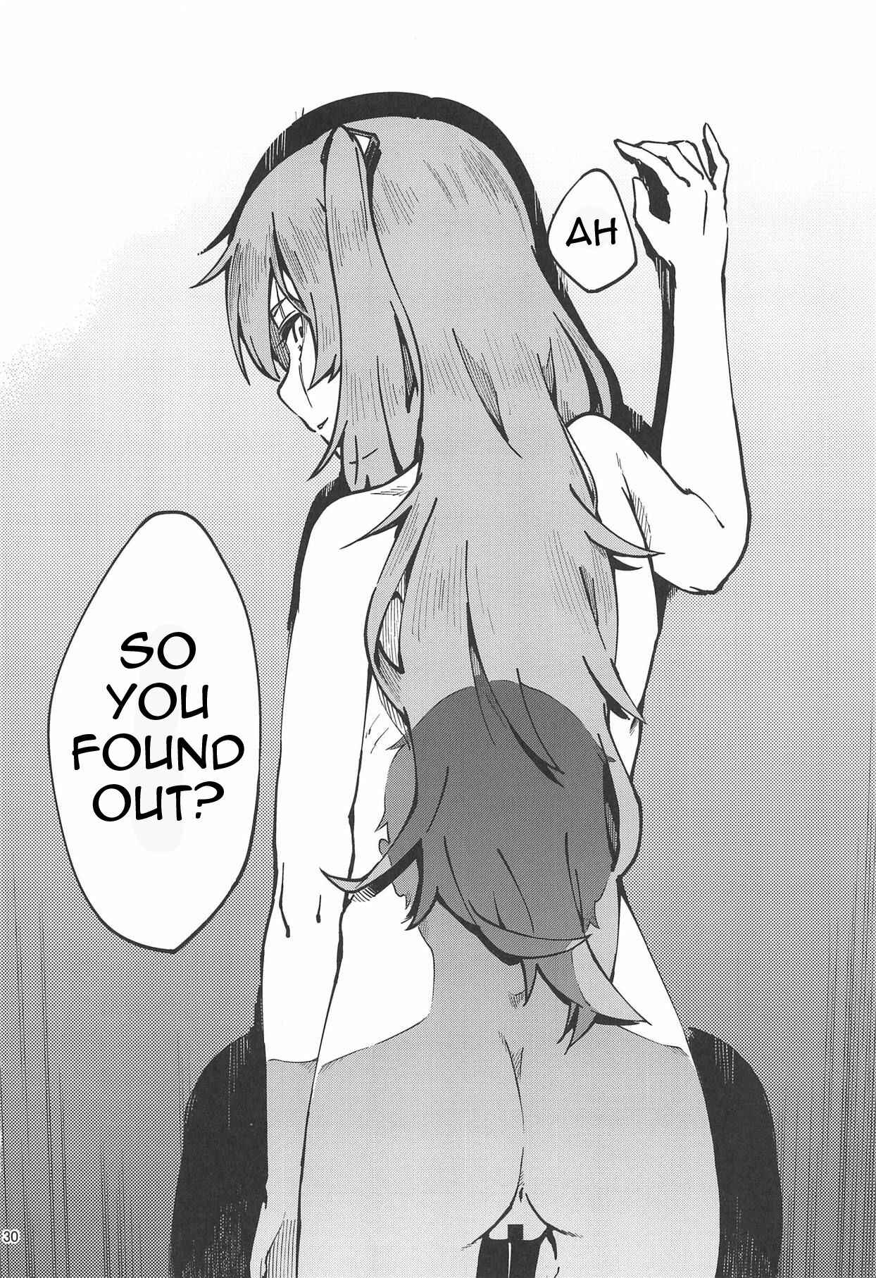 Page 29 Chapter Unknown_e0ca Girls Frontline - A! 45-chan ga Waratteru! (Doujinshi)