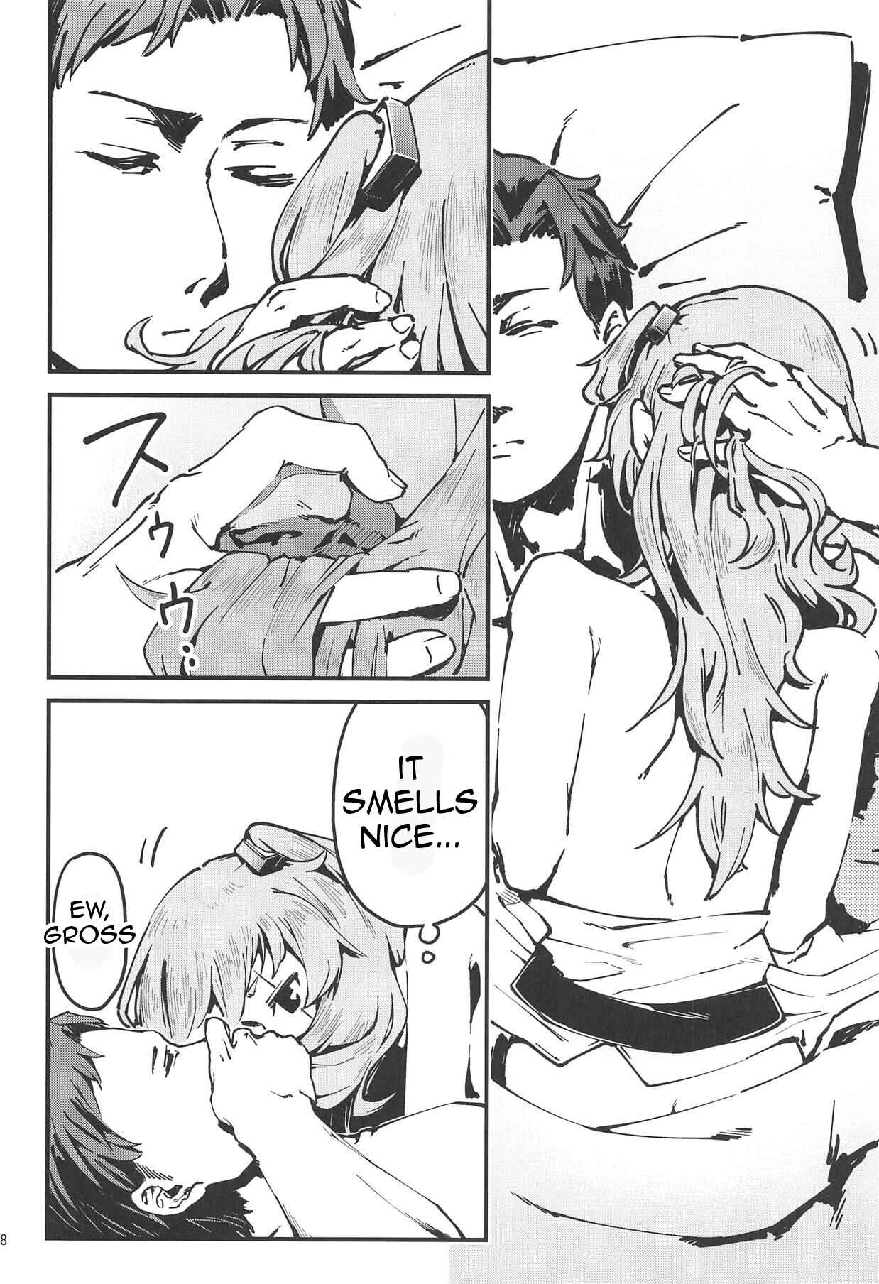 Page 7 Chapter Unknown_e0ca Girls Frontline - A! 45-chan ga Waratteru! (Doujinshi)