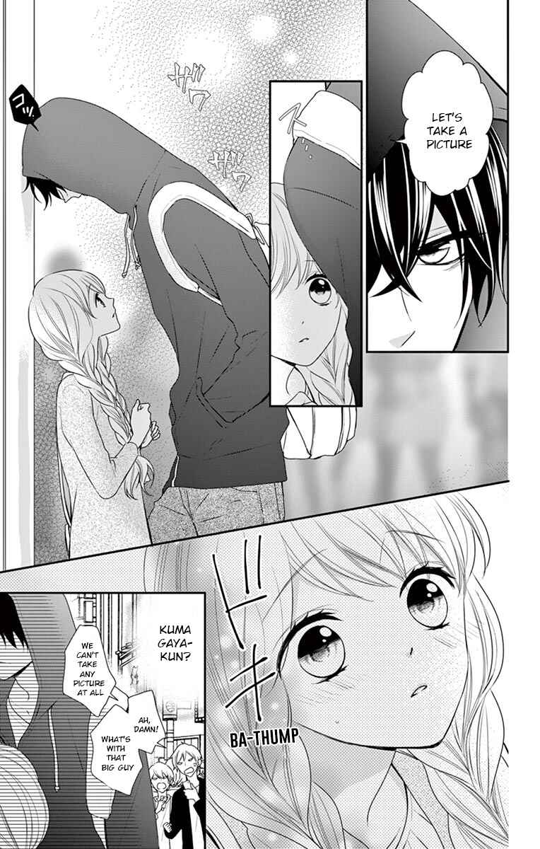 Page 16 Chapter 8 Honey Come Honey