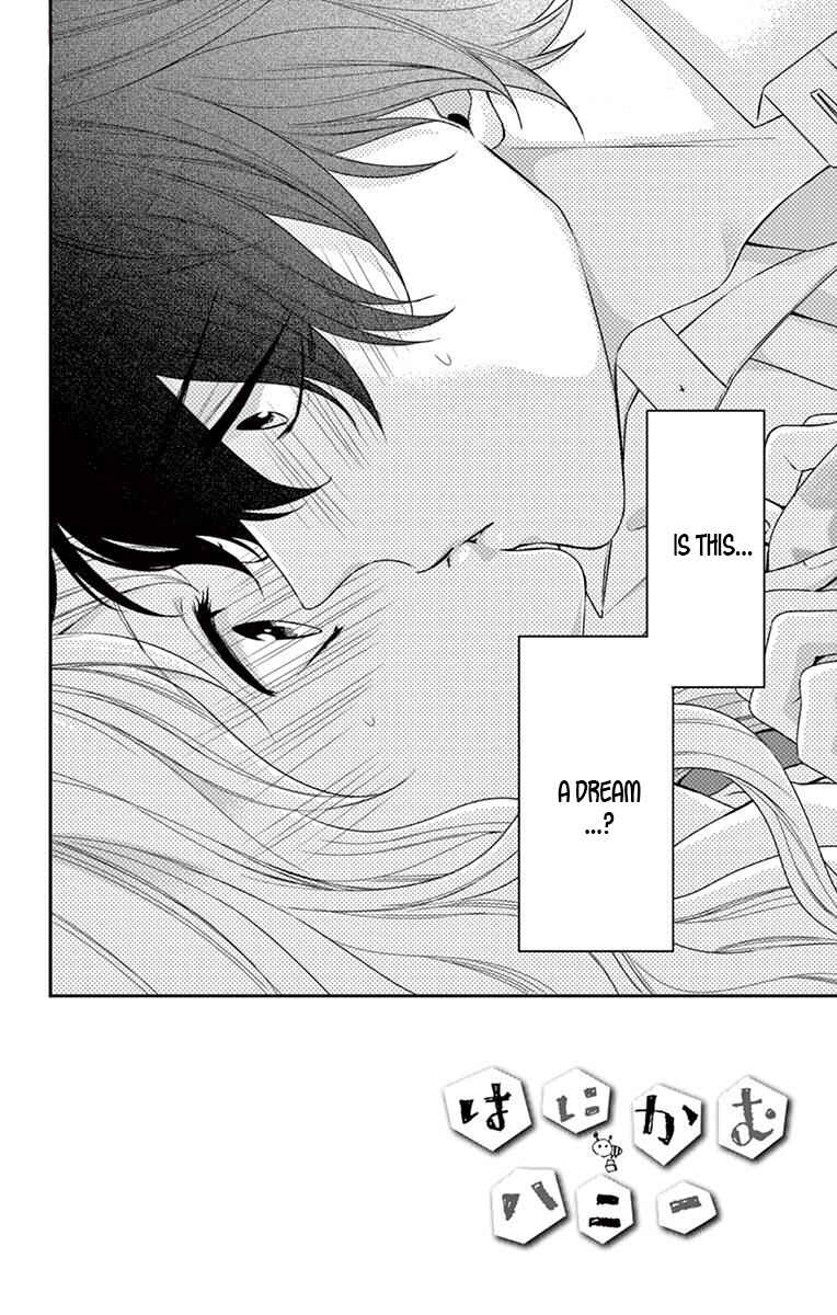 Page 3 Chapter 8 Honey Come Honey