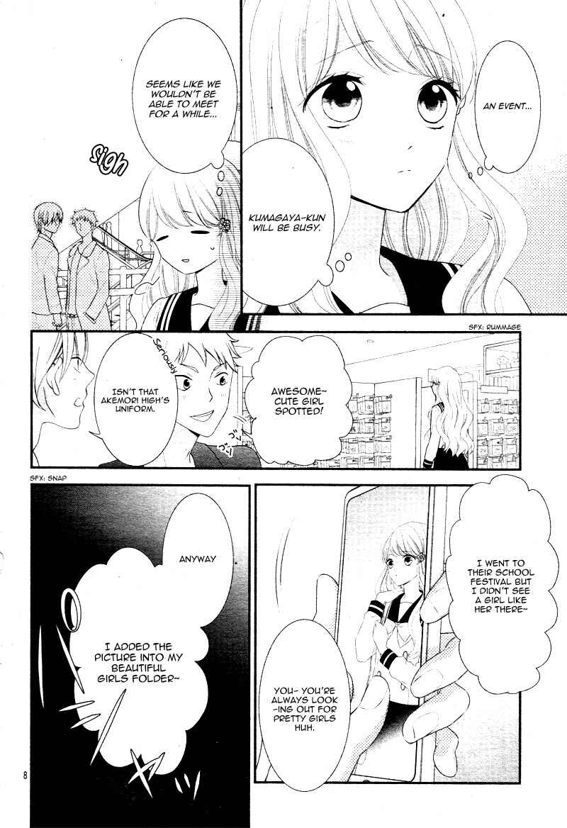 Page 11 Chapter 32 Honey Come Honey