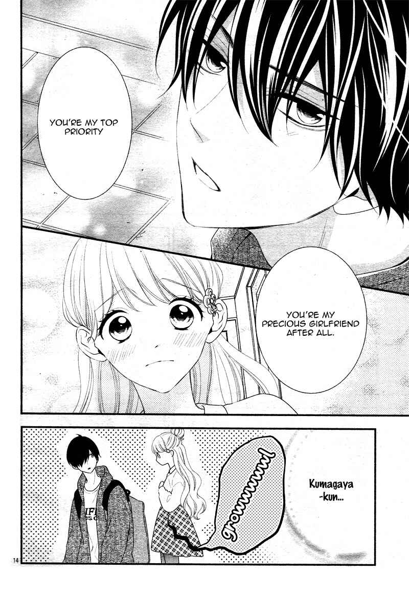 Page 17 Chapter 32 Honey Come Honey