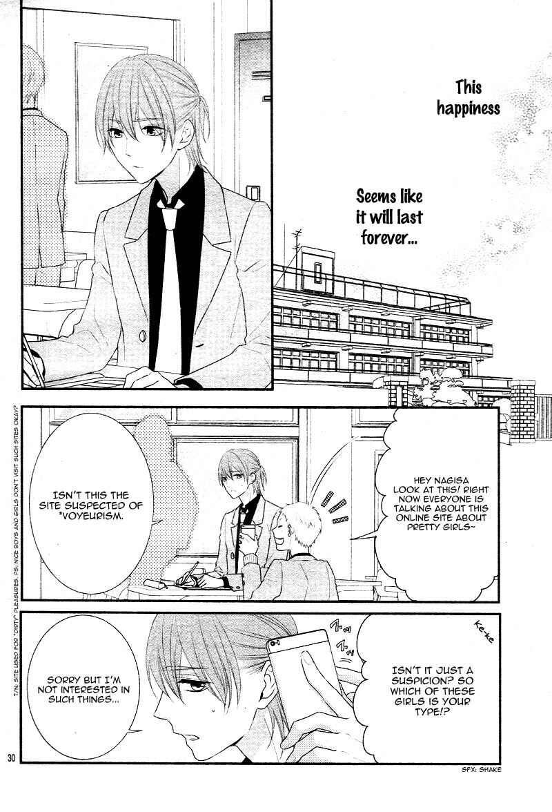 Page 32 Chapter 32 Honey Come Honey