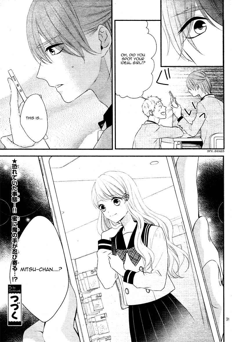 Page 33 Chapter 32 Honey Come Honey
