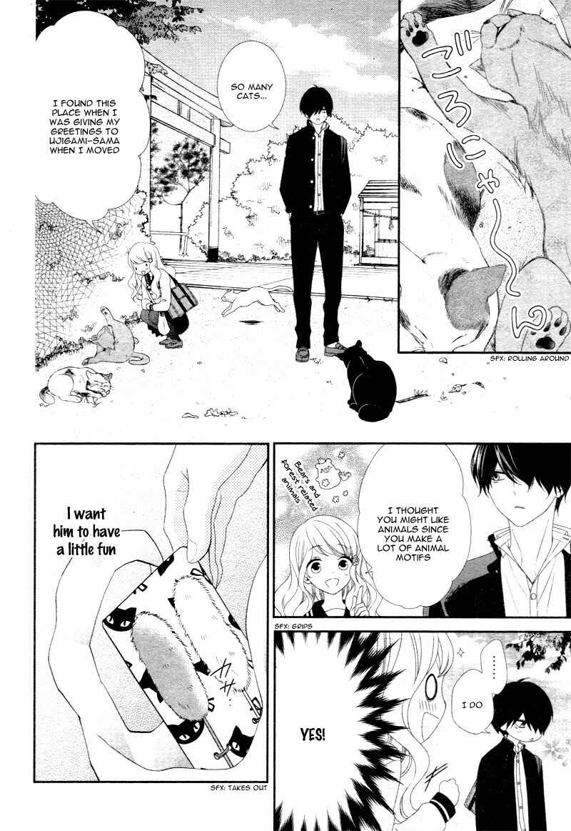 Page 14 Chapter 2 Honey Come Honey