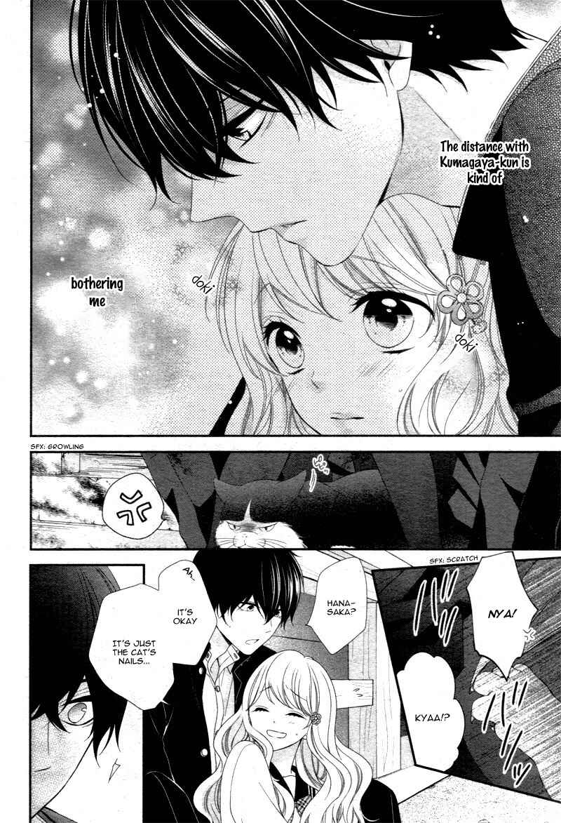 Page 20 Chapter 2 Honey Come Honey