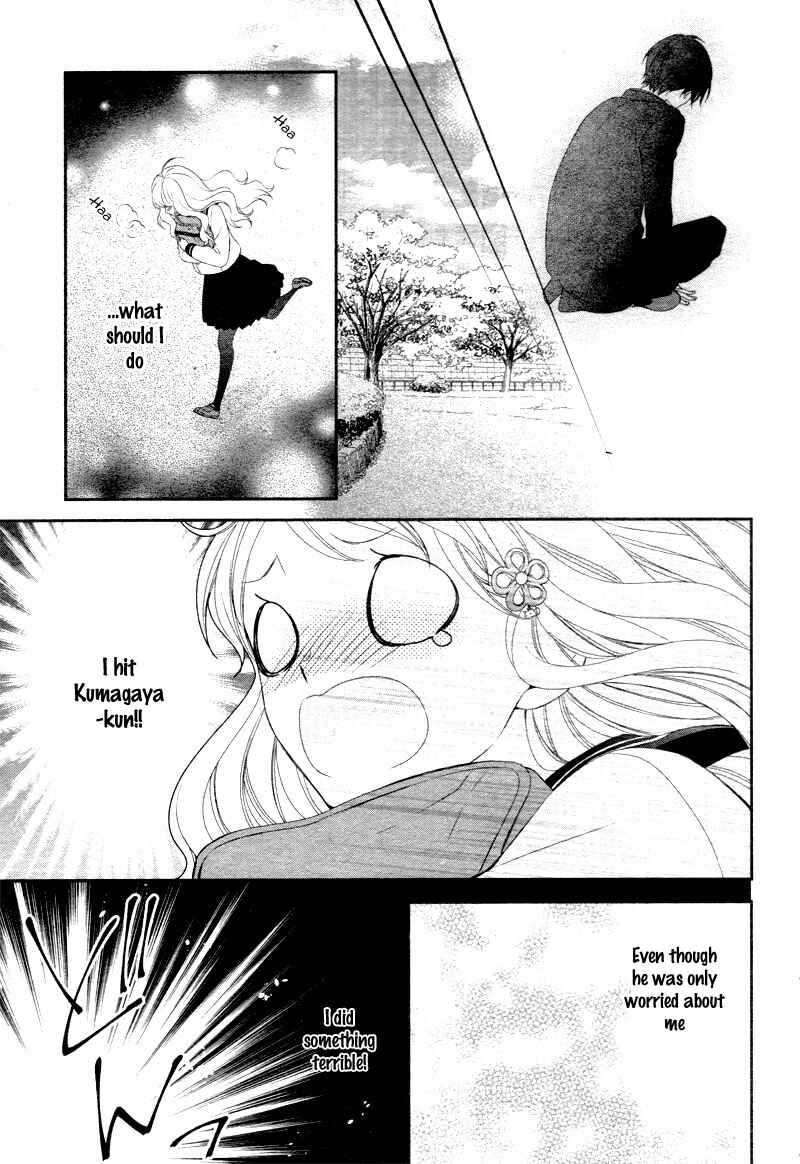 Page 23 Chapter 2 Honey Come Honey